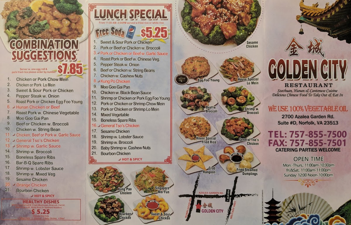 Golden City Chinese Restaurant Menu-2