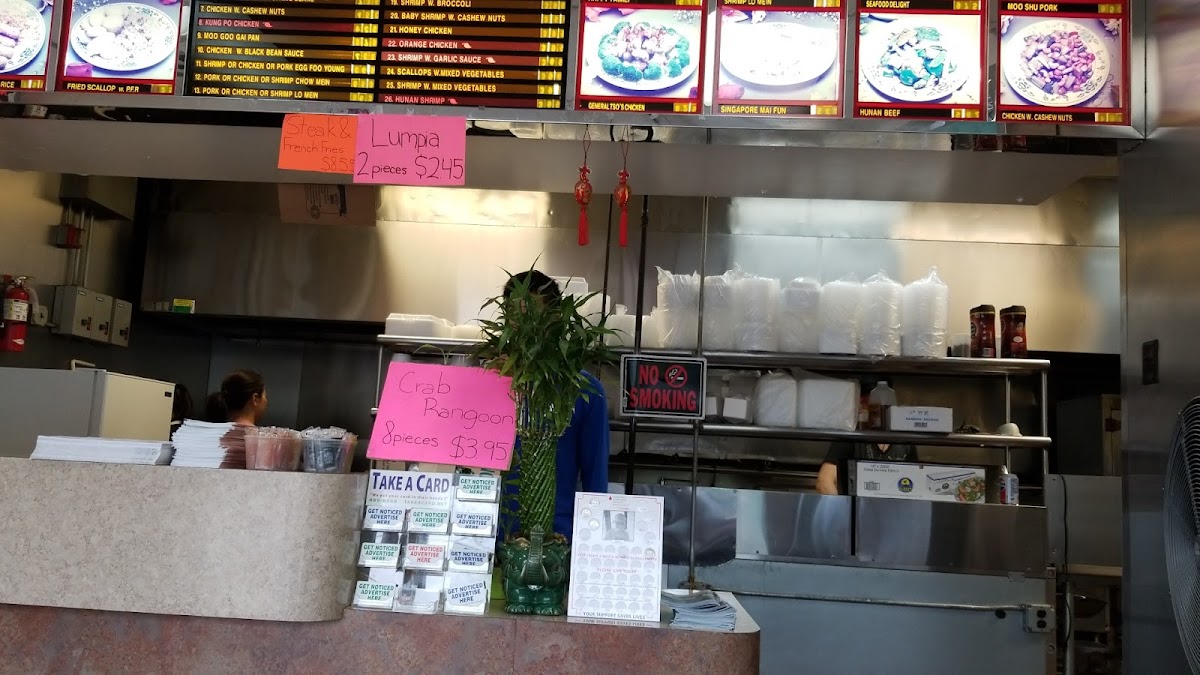 Golden City Chinese Restaurant Menu-3